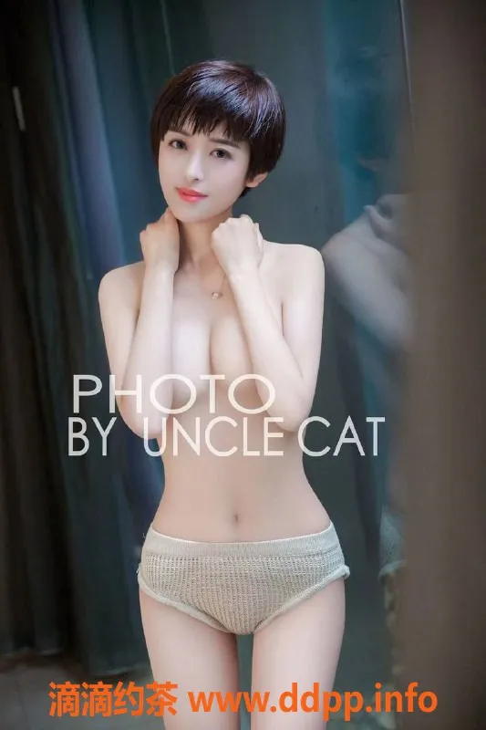 厦门楼凤-电报老师爽爽，真实体验分享