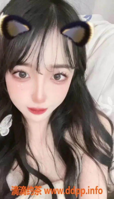 上海楼凤-徐汇丝丝，172高长腿C罩杯，1700起