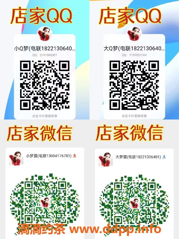 上海spa会所-浦东阳光世界大厦活动多多，现全场仅￥370