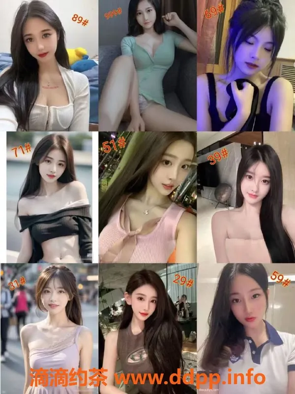 上海spa会所资源信息,浦东阳光世界大厦活动多多，现全场仅￥370