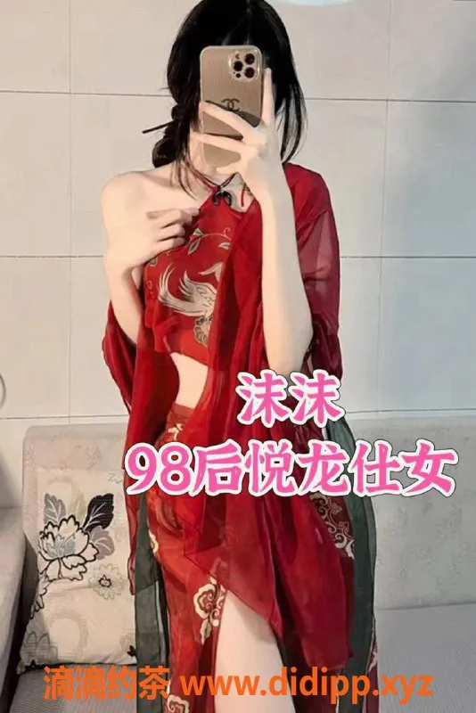 上海spa会所资源信息,闵行00后极品少女海选SPA，598起享服务