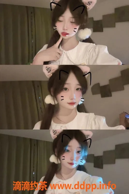 深圳楼凤资源信息,福田小奷，1200元视频认证，体验不容错过