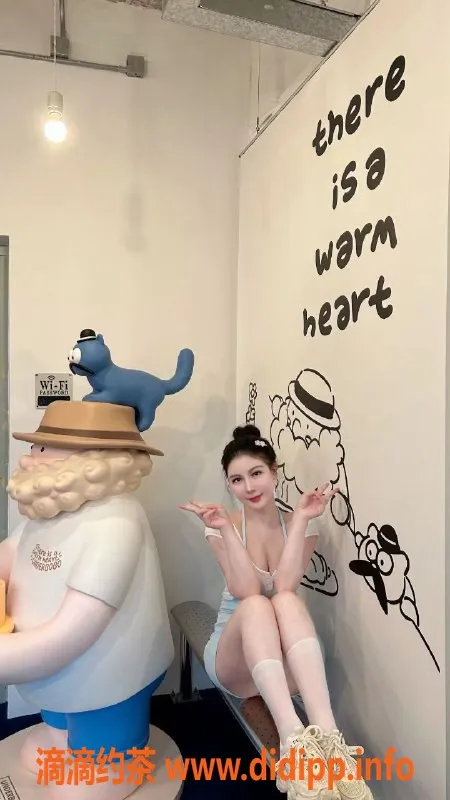 深圳楼凤-深圳南山萌萌，真胸D，24岁，身高168cm