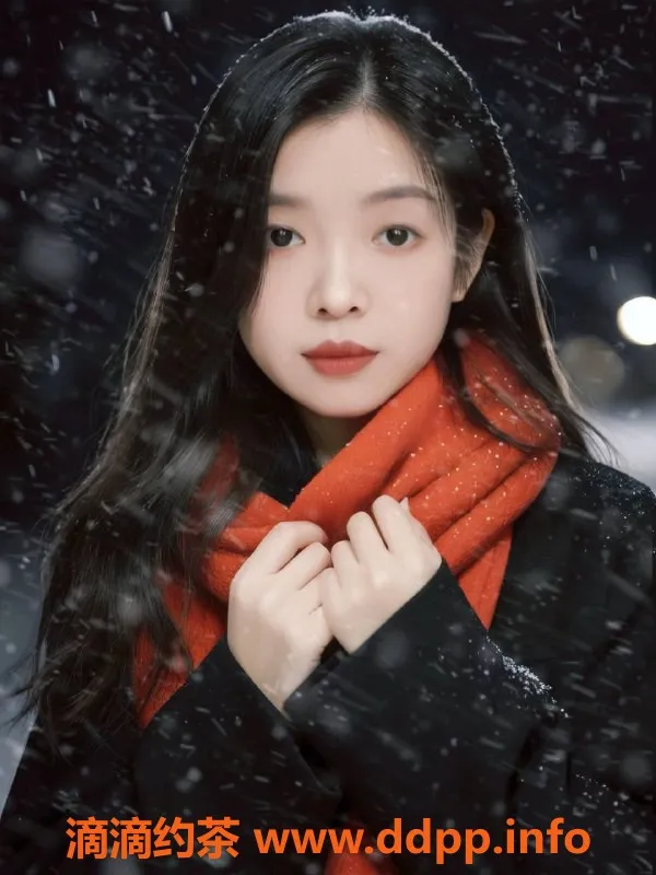 上海楼凤资源信息,黄浦妍妍，身材诱人，福利价500P限时优惠