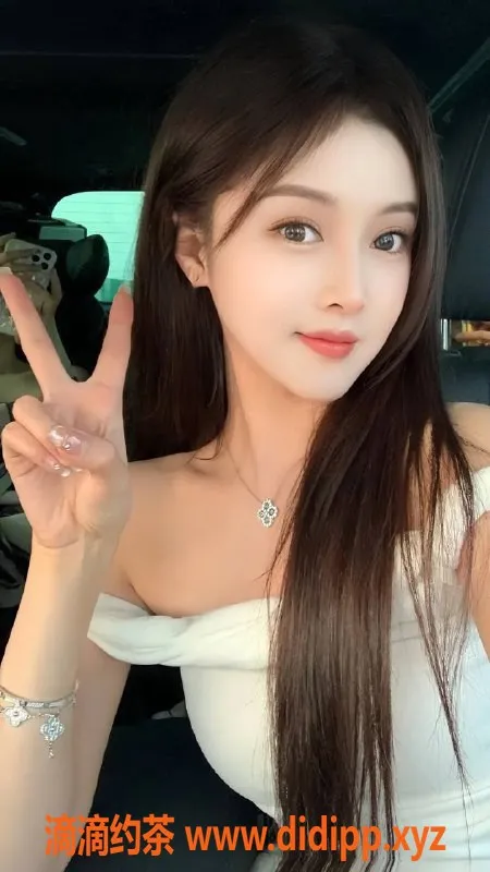 上海楼凤-浦东陆家嘴林梦梦，20张内超值服务