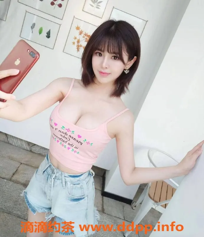 上海楼凤-闵行南方小土豆福利，700元特惠体验