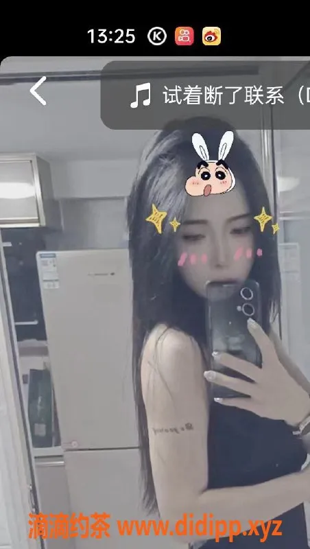 厦门楼凤资源信息,湖里区小云，电报老师服务评测