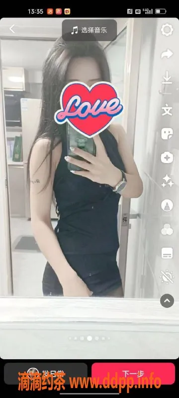 厦门楼凤-湖里区小云，电报老师服务评测