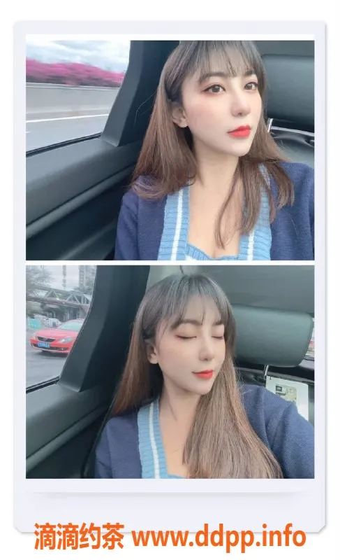 重庆楼凤-南坪苗苗，5p套餐遭遇8pp超值体验