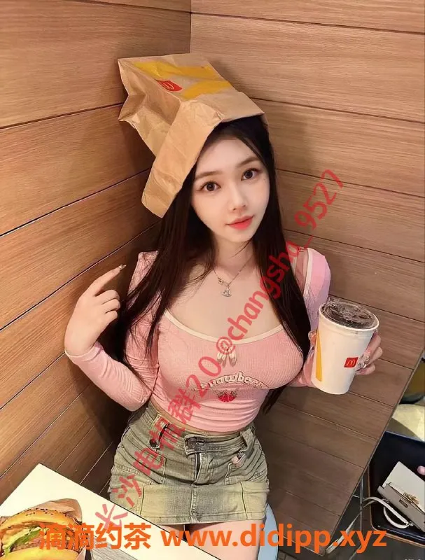 长沙楼凤资源信息,岳麓区桃桃，500p体验，快来解锁魅力！