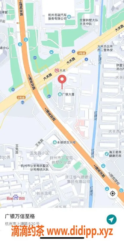 杭州楼凤资源信息,杭州上城区丸子，165身高，超真实服务体验