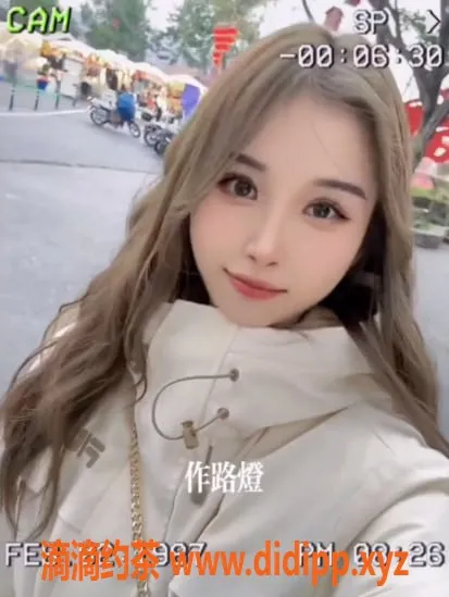 上海楼凤资源信息,普陀小然，166身高C罩杯，1200元起