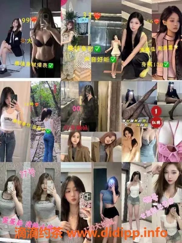 上海spa会所-浦东花木太古里全果4T，颜值巅峰学生模特