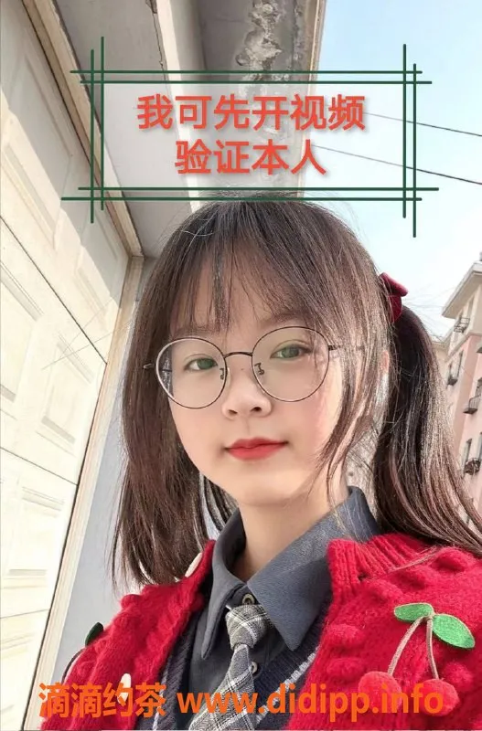 深圳楼凤-深圳沐沐，18岁嫩妹，千五档服务超值体验