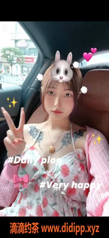 深圳楼凤-南山梓涵，900元视频验证，服务优质