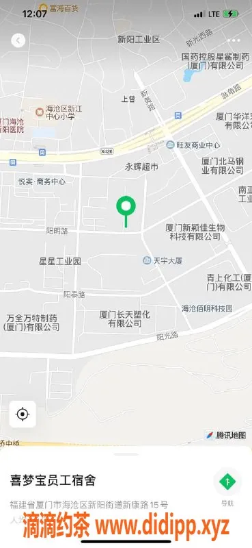 厦门楼凤-海沧小圆，提供优质服务，微信联系哦