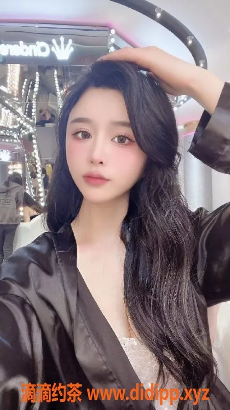 北京楼凤-璐璐朝阳草房千元档，170高45kg陪浴服务