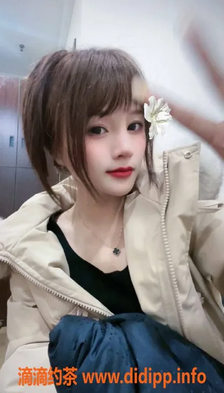 上海楼凤-静安小鹿，1300元享受御姐服务