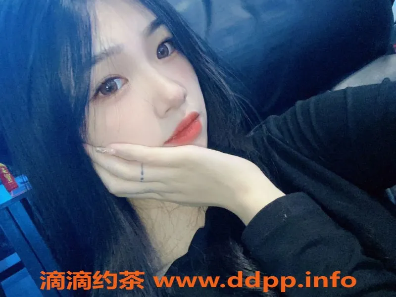 深圳楼凤资源信息,深圳福田夏洛洛，165高45斤，900元体验！