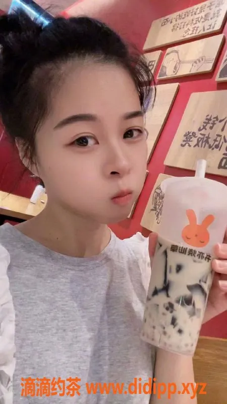 广州楼凤资源信息,白云叶子69p御姐，680起，身材火辣