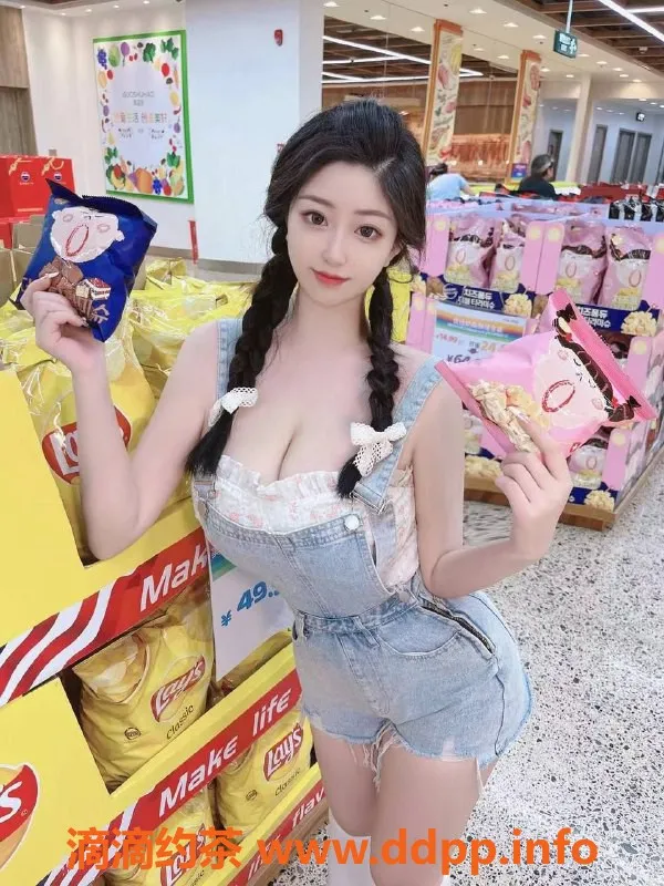 北京楼凤资源信息,然妹儿 - 朝阳广渠路，165cm，48kg，千元档约会