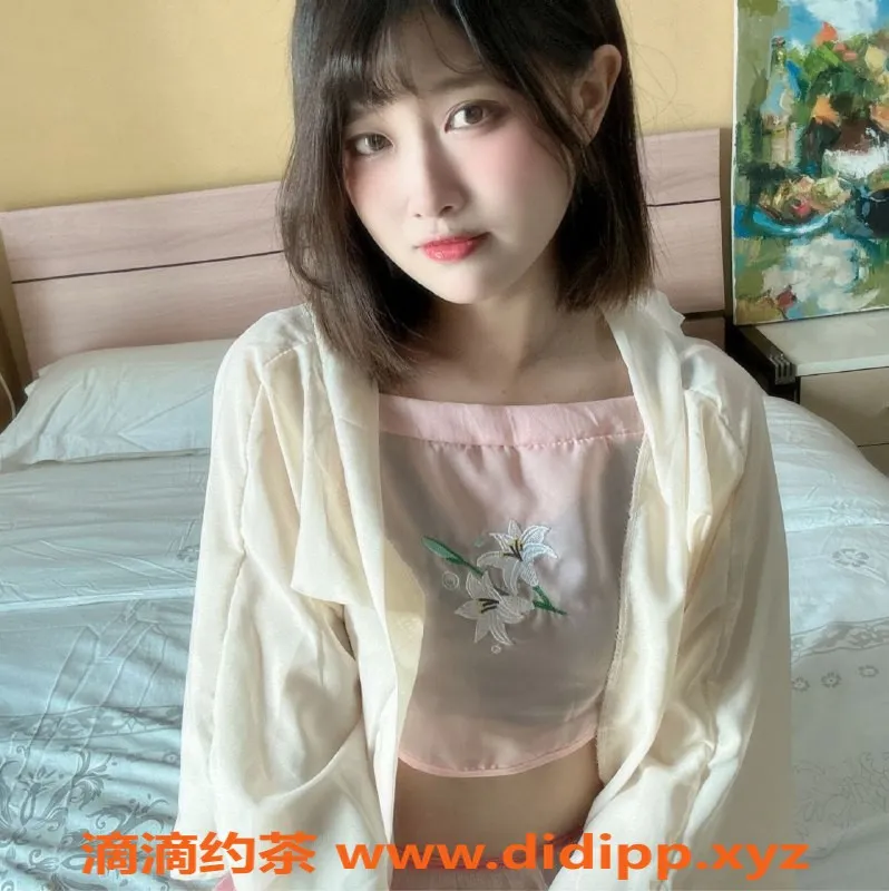 深圳楼凤资源信息,南山妍妍子，850p火辣服务等你来！