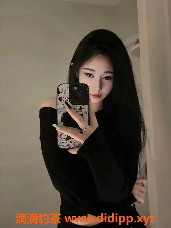 北京楼凤-西城小狐狸：1000起步，制服助浴服务