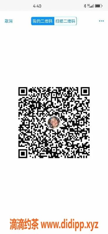 广州楼凤-白云区热情服务控小米，25岁身高165cm