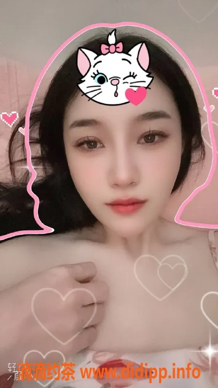 北京楼凤-朝阳北苑程十二，制服诱惑服务1000起步