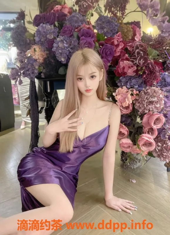 东莞楼凤资源信息,东莞嫩妹LISA，颜值高、配合度强，体验绝佳