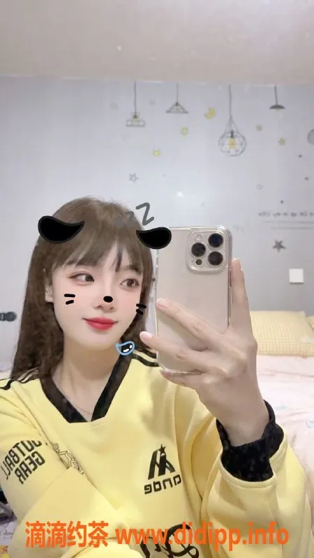 北京楼凤-昌平立水桥亮亮，165cm 54kg 百元档服务