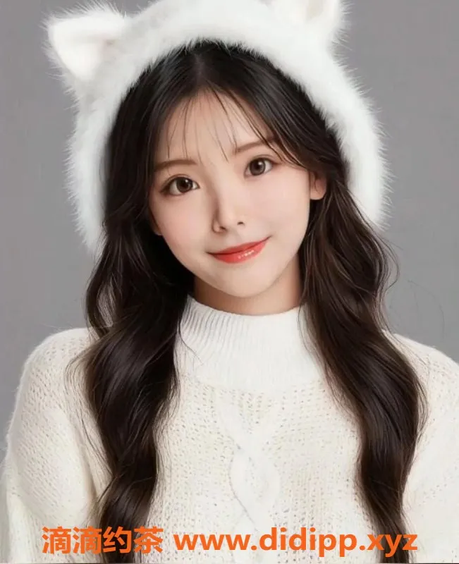 上海楼凤资源信息,普陀艺名洱洱，福利价1100元，快来体验！