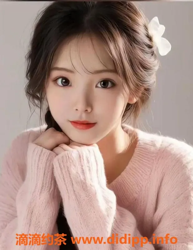 上海楼凤-普陀艺名洱洱，福利价1100元，快来体验！