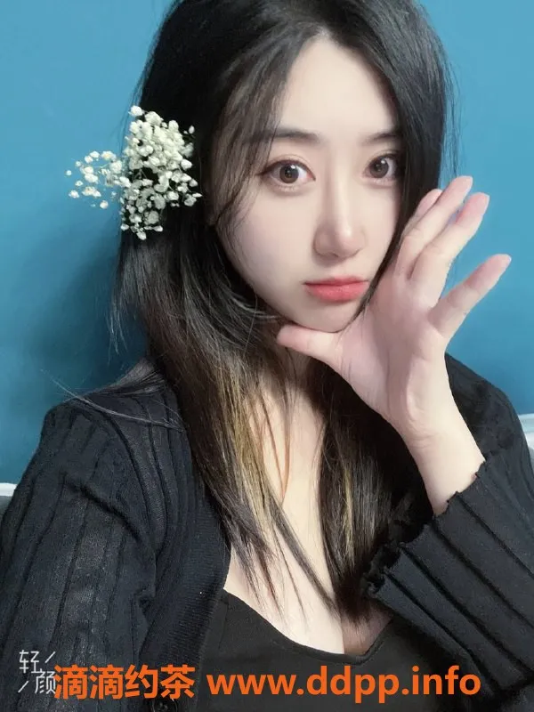 深圳楼凤-大冲 popo爱，精致服务，等你来体验！