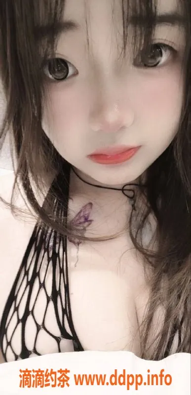 成都楼凤-成华区嫩妹软软，心动不如行动！