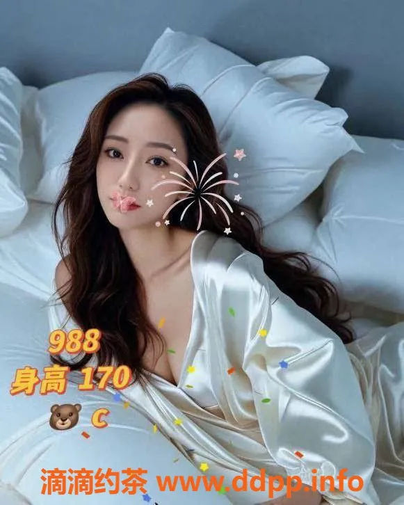 佛山楼凤-佛山高颜值00后技师团队，399元激情服务