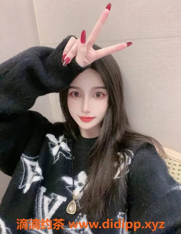 上海楼凤-普陀张小朵福利价1300P，火速约见！