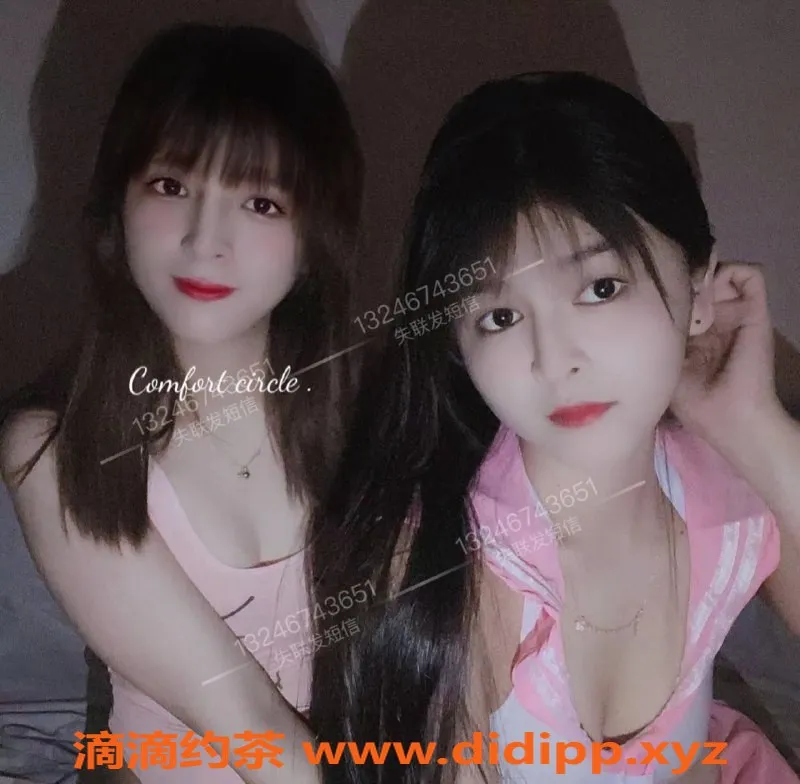 厦门楼凤资源信息,厦门湖里区双飞一颜一美，实惠享受